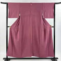 【新品】九寸染名古屋帯【花井幸子】お仕立てあがり 2025年最新】花井幸子 帯の人気アイテム - メルカリ