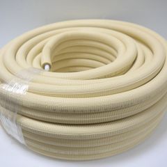 オーケー器材 オーケースカイ ペアコイル 2分3分 20m巻 K-HP23E8 未使用 3種対応 銅管 被覆冷媒配管 エアコン ≡DT6303