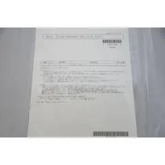 2025年最新】lec dvd 行政書士の人気アイテム - メルカリ