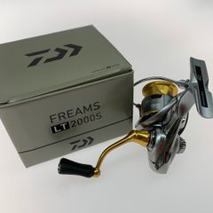 26フリームスLT2500(ラインローラーカスタム済) - メルカリ