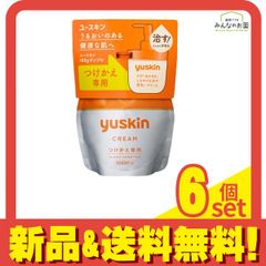 ユースキン ミッフィーポンプ 詰め替え8個セット - メルカリ