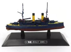 世界の軍艦コレクションセット　球磨朝日加古長良ハーミーズガングート他 冊子付 2025年最新】世界の軍艦コレクションの人気アイテム - メルカリ