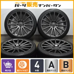 2025年最新】voss ホイールの人気アイテム - メルカリ