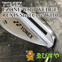 狭山■【中古】 ウェッジ ヨネックス EZONE W501 WEDGE REXIS Steel Core W110 WEDGE 52[9824]