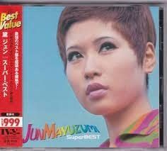 レトロレア★山瀬まみ ジグソーパズル 400ピース 450㎜×310㎜ レトロレア☆山瀬まみ ジグソーパズル 400ピース 450㎜×310㎜ - メルカリ