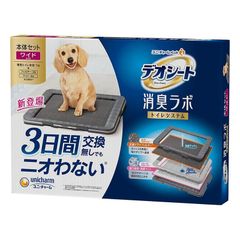 Item thumbnail for item 44a09925-e59d-46ca-af45-fa7ea96b2ff7