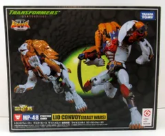 2025年最新】ビーストウォーズ ライオコンボイの人気アイテム