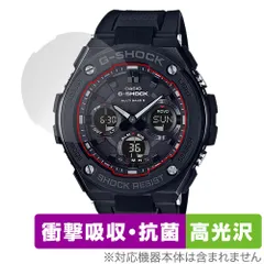 2025年最新】GST-W100Gの人気アイテム - メルカリ