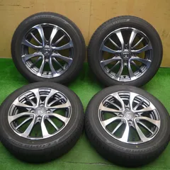 2025年最新】n-box 155/65r14 jf3の人気アイテム - メルカリ 2025年最新】n-box 155/65r14 jf3の人気アイテム - メルカリ