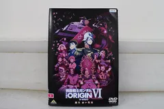 2025年最新】機動戦士ガンダム the origin dvdの人気アイテム