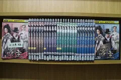 2024年最新】客主dvdの人気アイテム - メルカリ