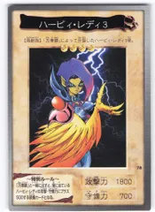 2025年最新】遊戯王・東映版・シールの人気アイテム - メルカリ