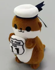 小倉唯 カワウソくん カワウソちゃん ぬいぐるみチャーム9種 Amazon.co.jp: 小倉唯 カワウソくん カワウソちゃん セット