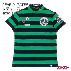 PEARLY GATES パーリーゲイツ ハイネック 半袖Tシャツ プリント ボーダー柄 グリーン系 1 [240101012492]#