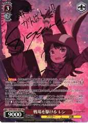 2025年最新】ggo サインの人気アイテム - メルカリ