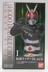 バンダイ 掌動-XX（ダブルクロス） 仮面ライダー 仮面ライダーBLACK 仮面ライダーBLACK Ⅰ