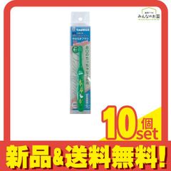 Item thumbnail for item 0baee32d-5304-4aac-a617-ba1139981068