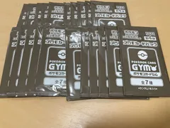 ポケモンカード GYM 第4.5.7.8.9弾 パック まとめ売り Pokemon Card Promo card pack x4 Pokemon card Gym vol.4