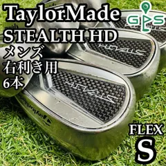 2025年最新】ステルスhd 9の人気アイテム - メルカリ