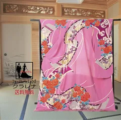 2025年最新】#引き振りの人気アイテム - メルカリ 