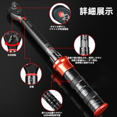 Item thumbnail for item 67610095-c85a-4d4f-bce7-b76d89239dc9