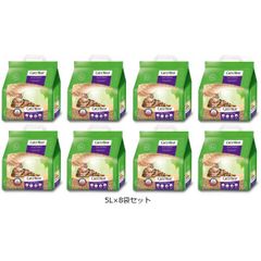キャッツベスト スマートペレット 5L（紙袋）×8袋セット（猫砂）