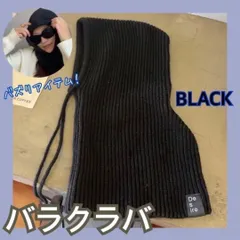 ニット帽 マフラー バラクラバ 一体型 韓国 ニットキャップ 耳あて 0915