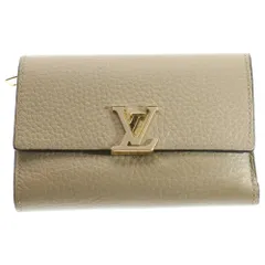 LOUIS VUITTON (ルイヴィトン) ポルトフォイユ カプシーヌ コンパクト ウォレット 三つ折り財布 レディース ベージュ M62159 RFID
