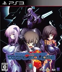 【中古】【非常に良い】マブラヴ オルタネイティヴ トータル・イクリプス(通常版) - PS3