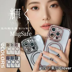 【美品・未使用新品】スマホケース MagSafe対応 iPhone14 pro SE3 16e ケース クリア アイフォン15 カバー アイホン12 mini 13 携帯ケース スマホ 11 iPhoneケース キラキラ