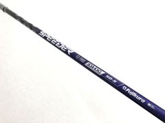 新品 最新 コブラ cobra スリーブ付 スピーダー SPEEDER NX VIOLET 50-S DHX バイオレット 1W用 純正 シャフト　DS-ADAPT MAX-K MAX-D X LS