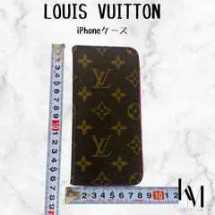 Louis Vuitton　ルイヴィトン　スマホケース　モノグラム iPhone 8 Plus / 7 Plusケース