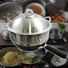 ★送料無料(一部除く)★新品★ 燻製鍋 蒸し器 鍋 燻製器 日本製 蒸し鍋 家庭用 室内 IH対応 スモーカー 蒸し野菜 中華鍋 鉄製 点心 中華料理 炒める 茹でる 煮る 揚げる 焼く 蒸す 燻製 【toh-kai-016】のサムネイル