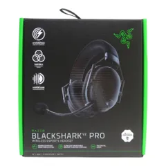Razer BlackShark V2 Proゲーミングヘットセット箱無し中古 Amazon.co.jp: Razer BlackShark V2 X ゲーミングヘッドセット