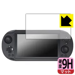 AYN odin2 base　毎日値下げ中！ Odin 2 Base – AYN