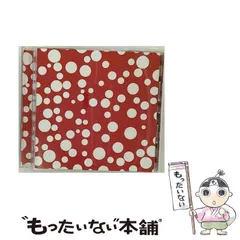 (未使用･未開封品)　アーバンギャルド2016 XMAS SPECIAL HALL LIVE 天使 des 悪魔 (通常盤) (DVD付) qdkdu57 2025年最新】アーバンギャルド2016 XMAS SPECIAL HALL LIVE 天使