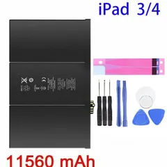 純正同等新品! Apple iPad3/iPad4 対応 A1389 A1403 A1416 A1430 A1458 A1459 A1460 616-0591 616-0592 電池パック 交換 内蔵battery 修理 修理工具付き PSE認証 ##001