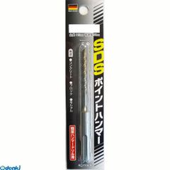 Item thumbnail for item 40d50a51-f15c-4fa3-8376-81a5ac4d986f