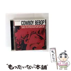 2025年最新】カウボーイビバップ カードの人気アイテム - メルカリ