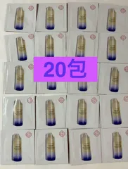 SHISEIDO バイタルパーフェクション UL ファーミング デーエマルジョン （医薬部外品）薬用美白乳液（日中用）20包