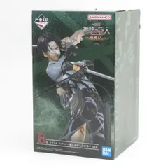 【未開封】一番くじ 進撃の巨人～地鳴らし～ B賞 リヴァイ フィギュア～俺達が夢見た世界～