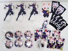 約23点セット Crazy Raccoon Ras グッズ