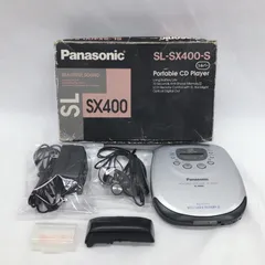 2024年最新】panasonic sl-s400の人気アイテム - メルカリ