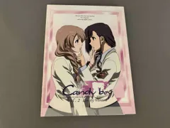 Candy Boy ポストカード Vol.3,4 川井雅弘 ポストカード - メルカリ