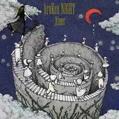 CD / Aimer / broKen NIGHT/holLow wORlD (通常盤)