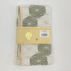 フェイスタオル　三河木綿多重織ガーゼ　グリーン