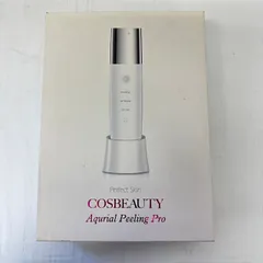 2024年最新】COSBEAUTY アクリアルピーリングプロ CB-018-R01