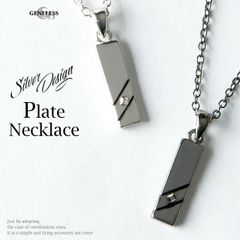 ネックレス メンズ プレート チェーンネックレス チェーン 細い メンズネックレス シンプル シルバー ブラック プレゼント プチギフト 全2色 HP-006 ジェネレス