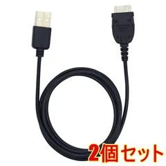 (未使用･未開封品)　USB充電器 ムーバ用 GB459 [日本正規品] bt0tq1u Amazon.co.jp: ジーフォース(G-Force) USB充電器 ムーバ用 GB459