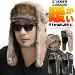 【新品】 【F ベージュ】 ウール メルトン パイロットキャップ メンズ ファー 耳あて付き 2WAY アビエーター フライトキャップ 帽子 アビエーターキャップ ニット帽 飛行帽